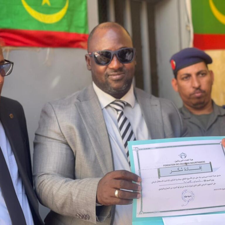 WhatsApp Image 2025-12-09 at 6.39