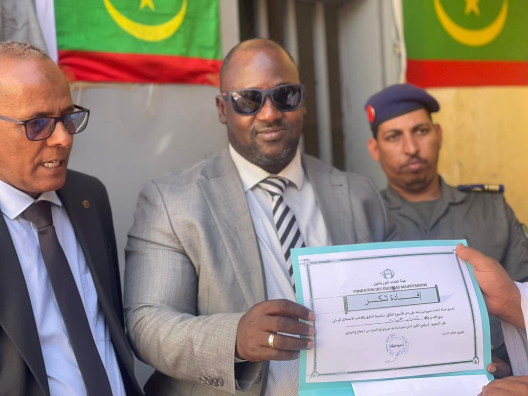 WhatsApp Image 2025-12-09 at 6.39.46 PM